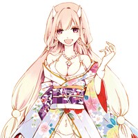 「コイビトは鬼の姫」カット