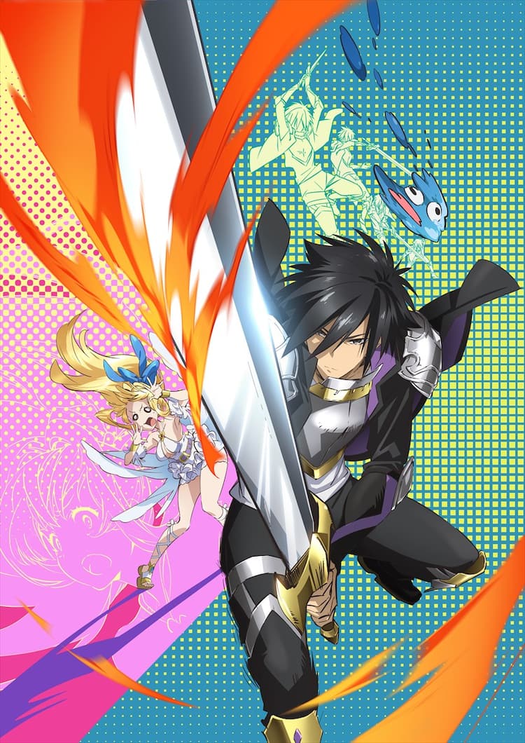 Tvアニメ 慎重勇者 10月放送開始 ティザービジュアル メインスタッフ公開 コミックナタリー Tvアニメ 慎重勇者 10月放送開始 ティザービジュアル メインスタッフ公開 コミックナタリー