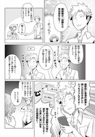 「シネマこんぷれっくす！」3巻収録の第22話より、「映画は一回観たら充分派」熱川の意見。