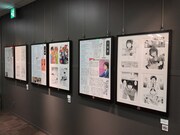 展示のイメージ。