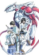 「神威事変」イラスト