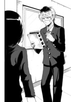 「誰も教えてくれない友達を作る100の方法」より。