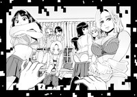 「彼女と彼氏の明るい未来」より。