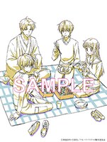 Amazon全巻購入特典のアニメ描き下ろし全巻収納BOX。