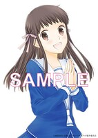 アニメイト全巻購入特典の高屋奈月描き下ろし全巻収納BOX。