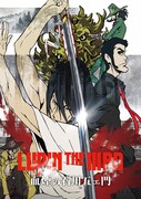 「LUPIN THE IIIRD 血煙の石川五ェ門」ビジュアル