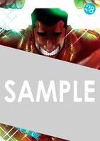 メロンブックスで配布される描き下ろし掛け替えカバーの絵柄。