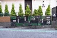 「サムライ8 八丸伝」の広告。