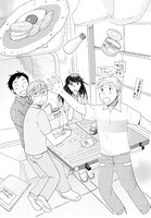 「宇宙めし！」より