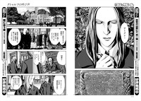 「クトゥルフの呼び声」より。