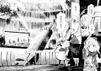 「鍵つきテラリウム」より。