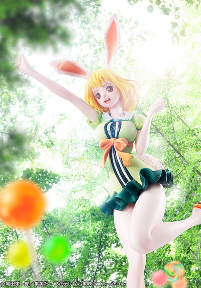 「Portrait.Of.Piratesワンピース“LIMITED EDITION”キャロット」