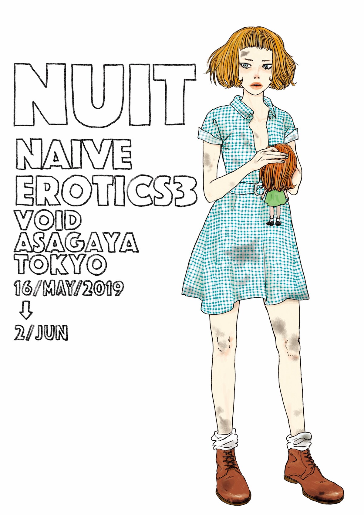 やまだないと、東京で2回目の個展「NAIVE EROTICS 3」が来週から