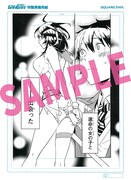 Twitterキャンペーンでプレゼントされる「特製複製原画」のイメージ。