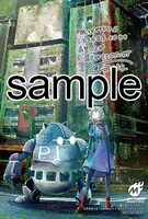 とらのあなにて配布される購入特典のサンプル。