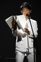 石田明
