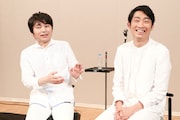 左から石田彰、石田明。