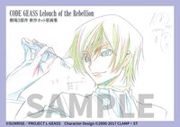 「コードギアス 反逆のルルーシュ劇場3部作 新作カット原画集」サンプル