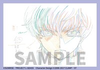 「コードギアス 反逆のルルーシュ劇場3部作 新作カット原画集」サンプル