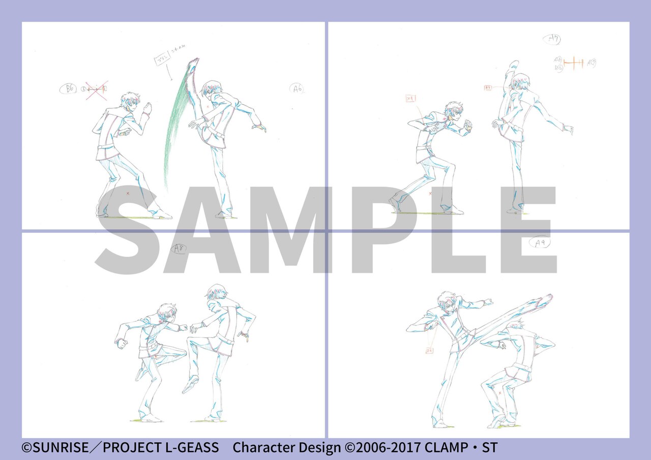 コードギアス 反逆のルルーシュ劇場3部作 新作カット原画集」サンプル