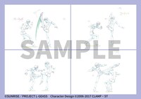 「コードギアス 反逆のルルーシュ劇場3部作 新作カット原画集」サンプル