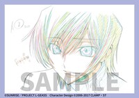 「コードギアス 反逆のルルーシュ劇場3部作 新作カット原画集」サンプル
