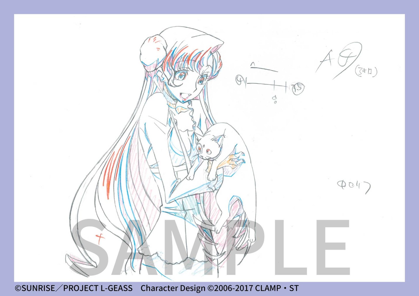 「コードギアス 反逆のルルーシュ劇場3部作 新作カット原画集」サンプル