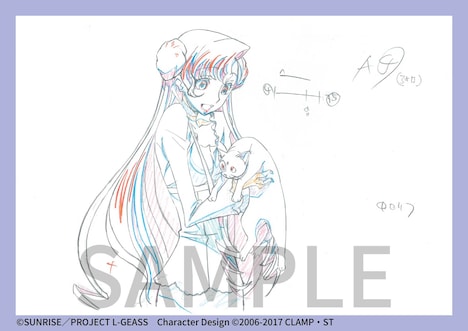 「コードギアス 反逆のルルーシュ劇場3部作 新作カット原画集」サンプル