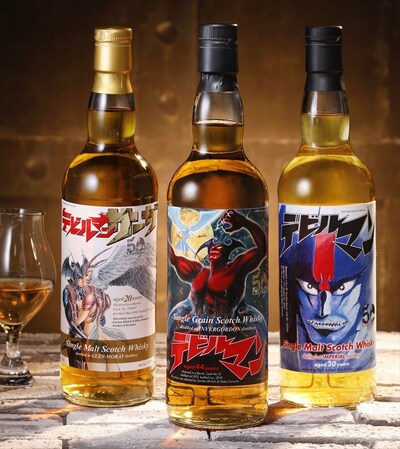 「デビルマン」ラベル・ウイスキー