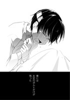 「ブロードキャスト」より。