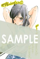 ゲーマーズで配布される描き下ろしブロマイド。