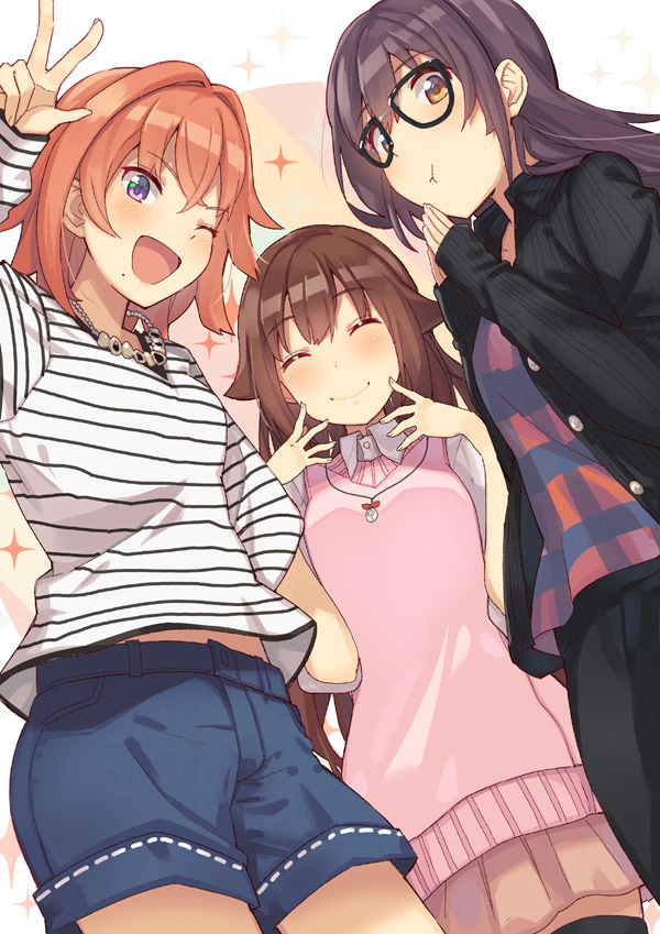 「四月一日さん家の」より