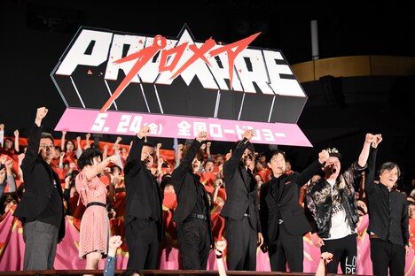 映画「プロメア」の完成披露プレミア上映会の様子。