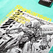 「新幹線変形ロボ シンカリオン E5はやぶさ MkII キッズ用Tシャツ」