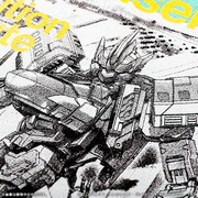 「新幹線変形ロボ シンカリオン E5はやぶさ MkII キッズ用Tシャツ」