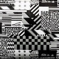 「新幹線変形ロボ シンカリオン ポーチ」