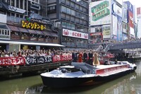 映画「空母いぶき」の船上イベントの様子。