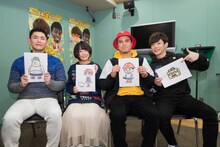 Bラッパーズクルー。左から、中島卓也、本渡楓、木村昴、濱野大輝。