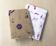 ハルタVol.64に付属する「A子さんの恋人」ブックカバーの使用イメージ。