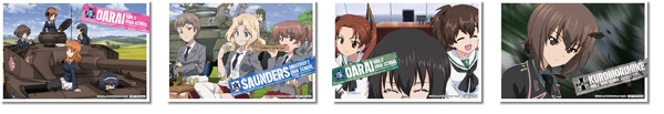 購入特典のクリアブロマイド第1弾（配布期間：6月1日～6月14日）。
