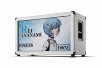 「HESU MODERN M212 CUSTOM CABINET EVA REI」