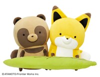 「PCクッション タヌキとキツネ」