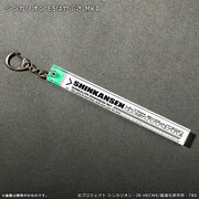 「新幹線変形ロボ シンカリオン アクリルキーホルダー（バーtype） シンカリオン E5はやぶさ MkII」