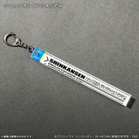 「新幹線変形ロボ シンカリオン アクリルキーホルダー（バーtype） シンカリオン N700Aのぞみ」