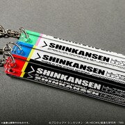 「新幹線変形ロボ シンカリオン アクリルキーホルダー（バーtype）」