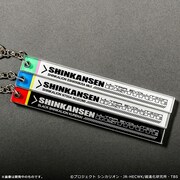 「新幹線変形ロボ シンカリオン アクリルキーホルダー（バーtype）」
