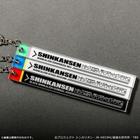 「新幹線変形ロボ シンカリオン アクリルキーホルダー（バーtype）」