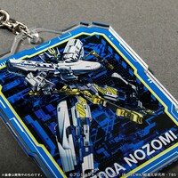 「新幹線変形ロボ シンカリオン アクリルキーホルダー（ダイカットtype） シンカリオン N700Aのぞみ」