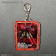 「新幹線変形ロボ シンカリオン アクリルキーホルダー（ダイカットtype） ブラックシンカリオン 紅」