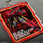 「新幹線変形ロボ シンカリオン アクリルキーホルダー（ダイカットtype） ブラックシンカリオン 紅」